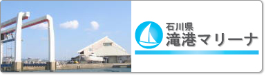 �ΐ쌧 ��`�}���[�i