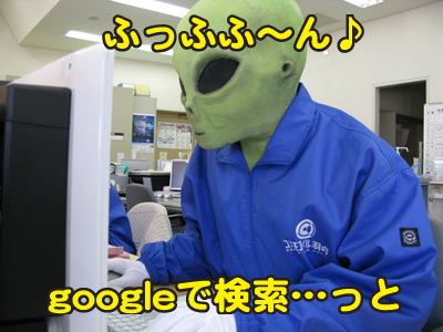 モーゼ01